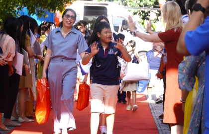 Welcome back students to your first day of school!